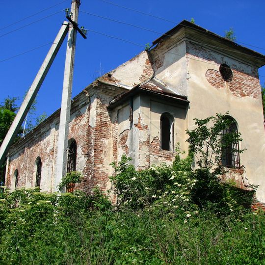 Roman Catholic Church, Hleshchava