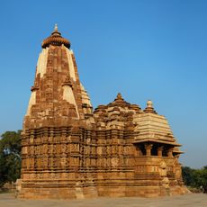 Temple de Devî Jagadambi