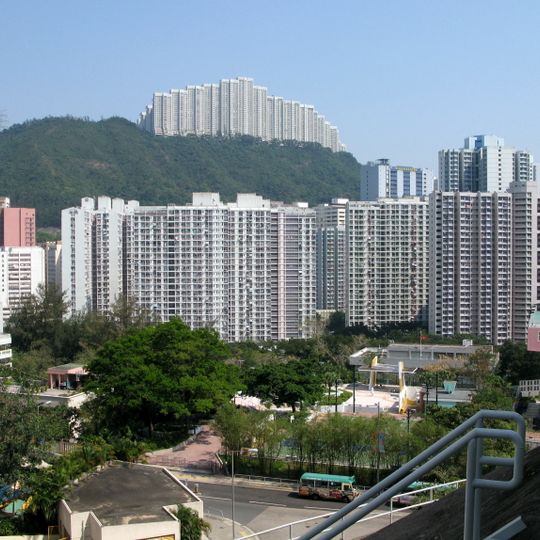 Kwai Fong Estate