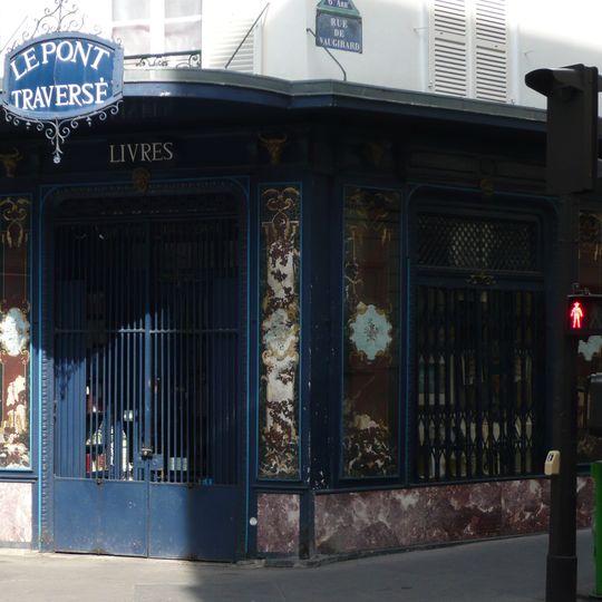 Boucherie, 62 rue de Vaugirard