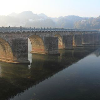 Taiping Bridge (She County)