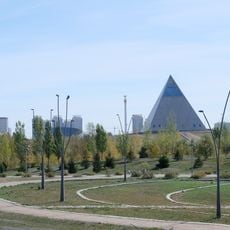 Pyramide des Friedens und der Eintracht