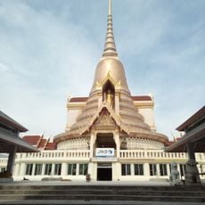 Wat Ketummadi Si Wararam