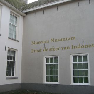 Nusantara Museum