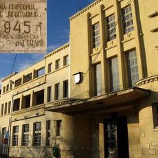 Зграда железничке станице и споменик ослобођења