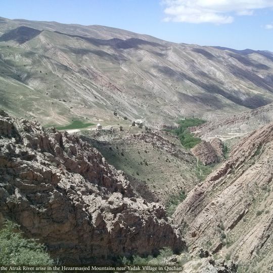 Préfecture de Quchan