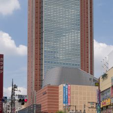 Setagaya Public Theatre