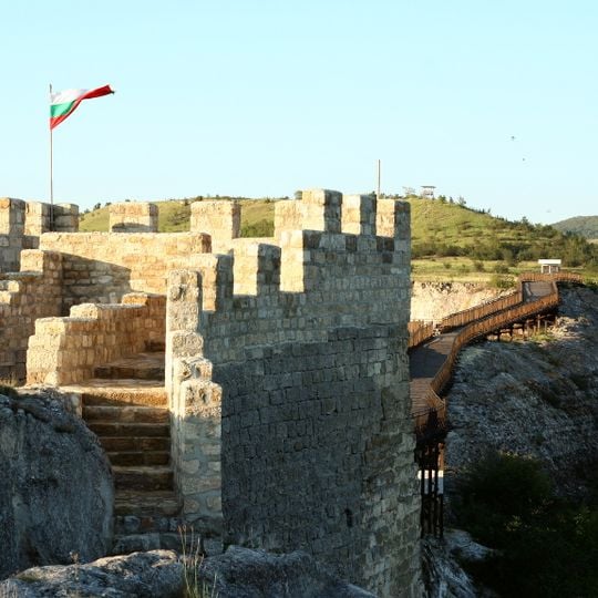 Ovech Fortress