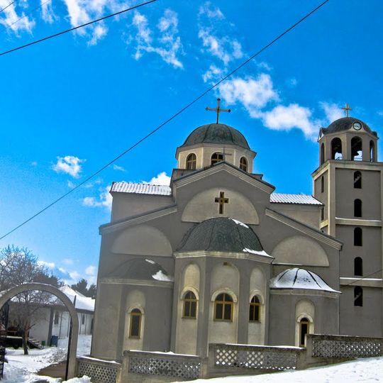 Sts. Peter and Paul Church