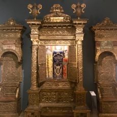 Umberto Nahon Museum of Italian Jewish Art