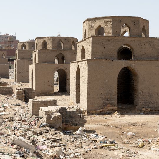 Qubbas of the seven daughters