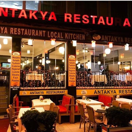 Antakya Restaurant