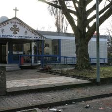 St. Markus Koptisch-Orthodoxe Kirche Frankfurt