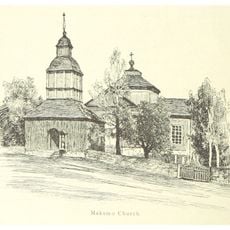 Maxmo church