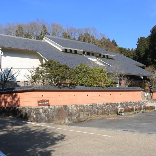 Naegi Tōyama Historical Museum