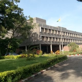 Biblioteka Narodowa Wybrzeża Kości Słoniowej