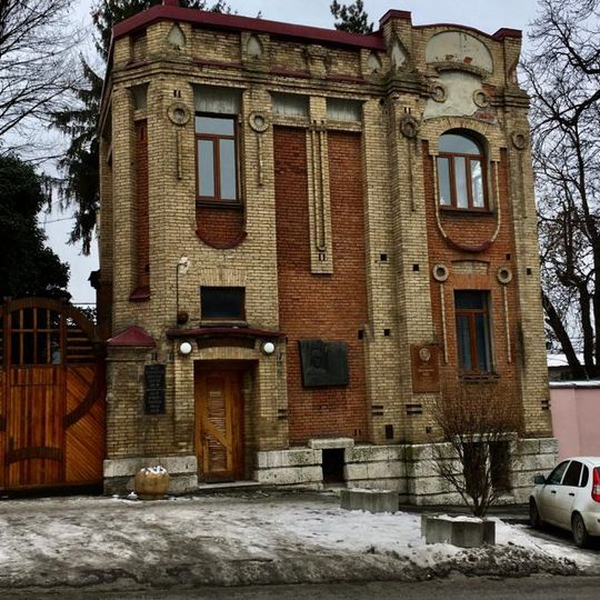 Arxitektor Shmidtning uyi