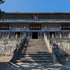 Site of Yuxu Palace