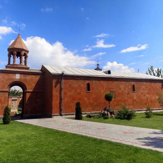 Saint Astvatsatsin Church