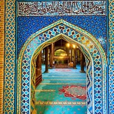 Eşrefoğlu Mosque
