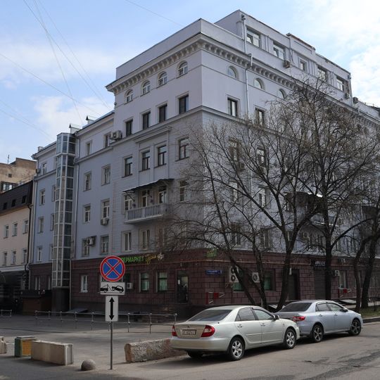 Здание в котором была сформирована 4-я Московская стрелковая дивизия