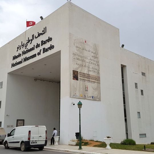 Muzeum Bardo