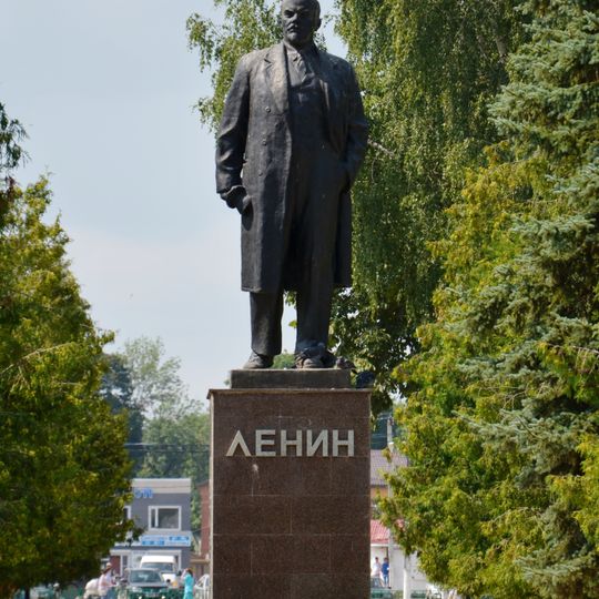 Памятник В.И. Ленину
