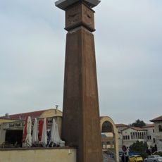 Ürgüp Watch Tower