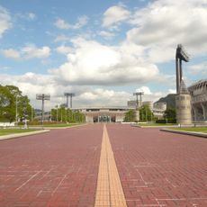 Gifu Memorial Center