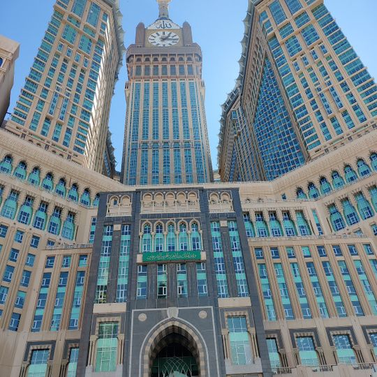 Al Safwah Royale Orchid