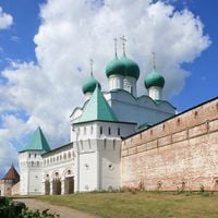 oblast de Iaroslavl