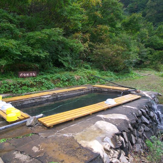 Azohara Onsen