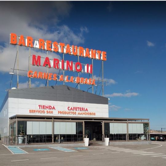 Marino II Restaurant