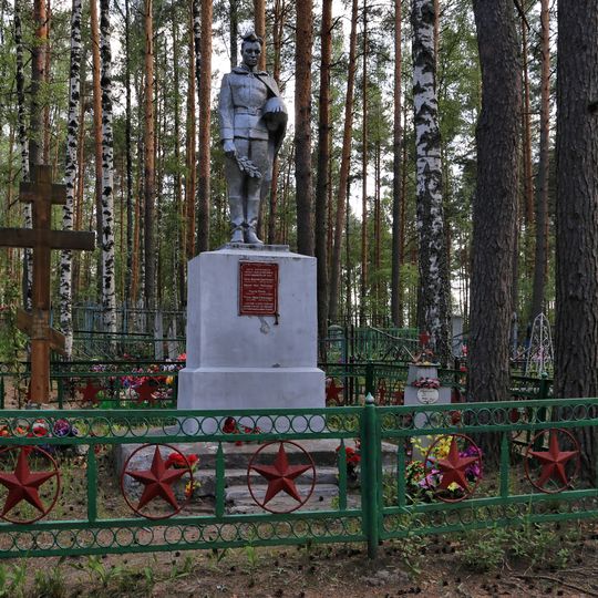 Братская могила воинов, умерших от ран в госпитале )