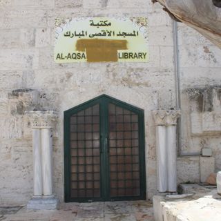 Al-Aqsa Library