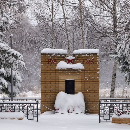 Памятник героям войны