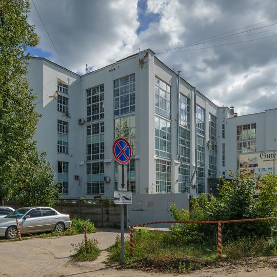Dzerzhinsky Factory in Ivanovo