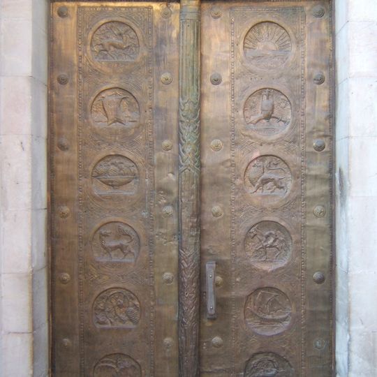 Doors of Bikur Holim Hospital, Jerusalem