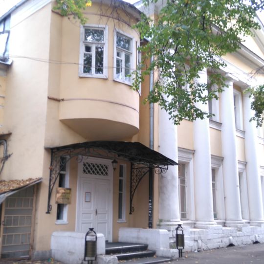 Главный дом