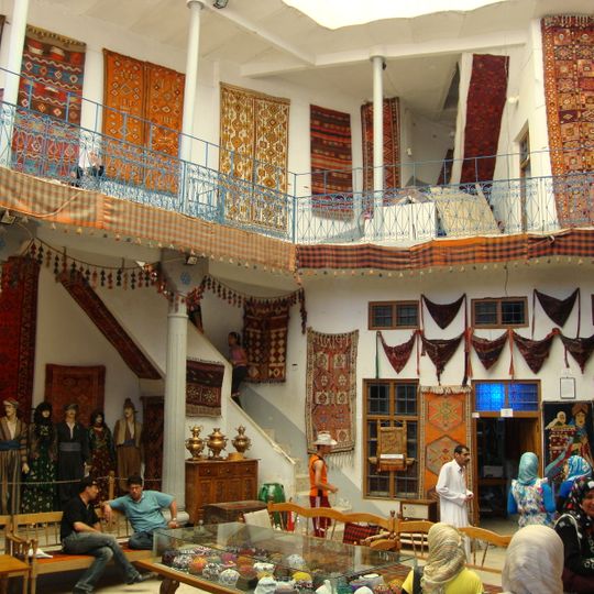 Kurdish Textile and Cultural Museum