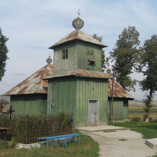 Biserica de lemn din Șerbănești