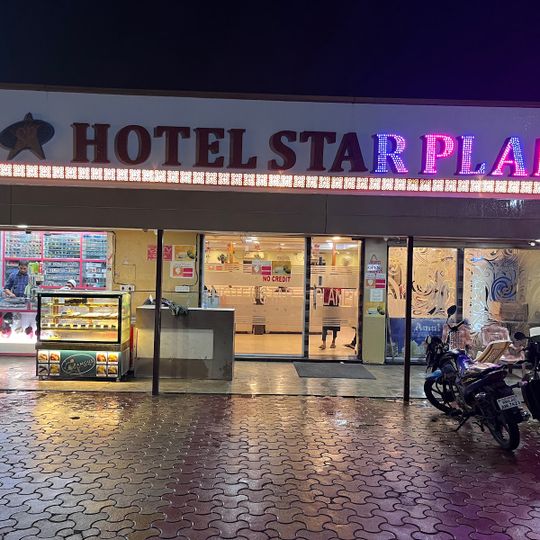 Hotel Star Planet