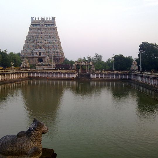 Govindaraja Perumal Temple