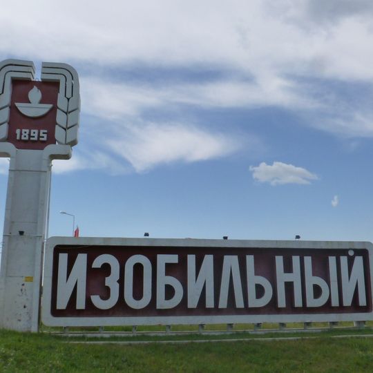 Izobilny