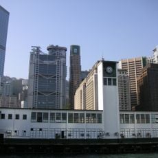 Edinburgh Place Ferry Pier