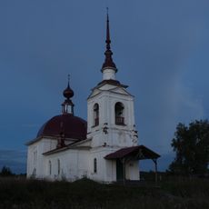 Георгиевская церковь (Давыдово (Бор))