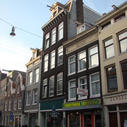 Haarlemmerdijk 127, Amsterdam