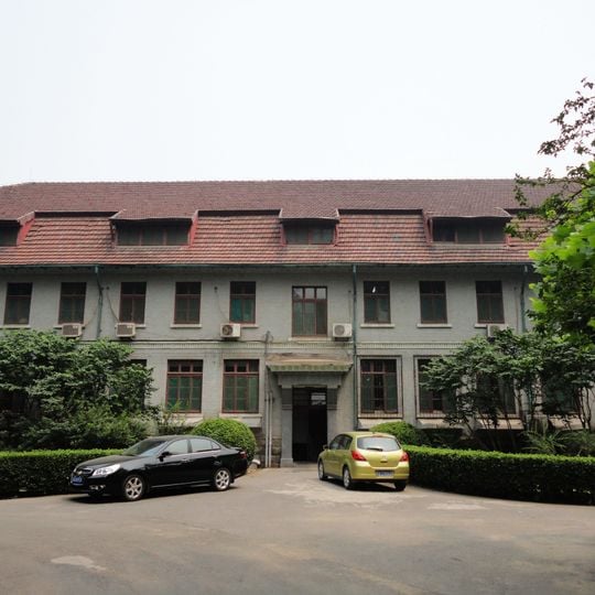 Shandong University - Hongjialou Campus