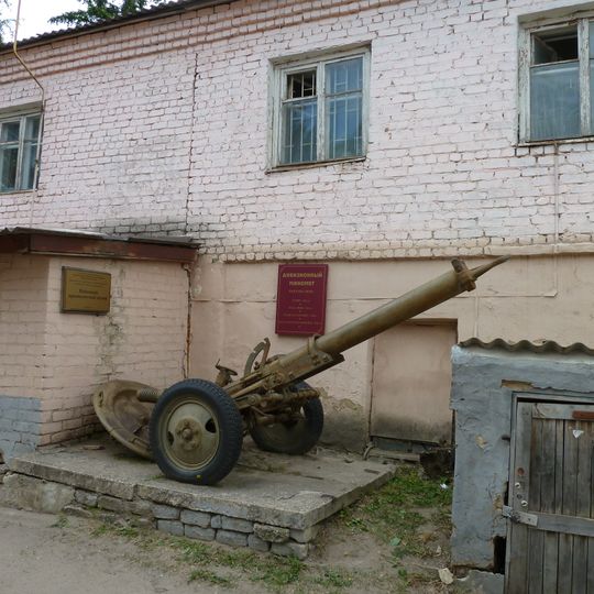 Новосильский районный краеведческий музей