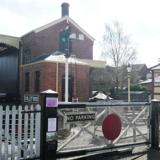 Coleford Great Western Railway Museum
